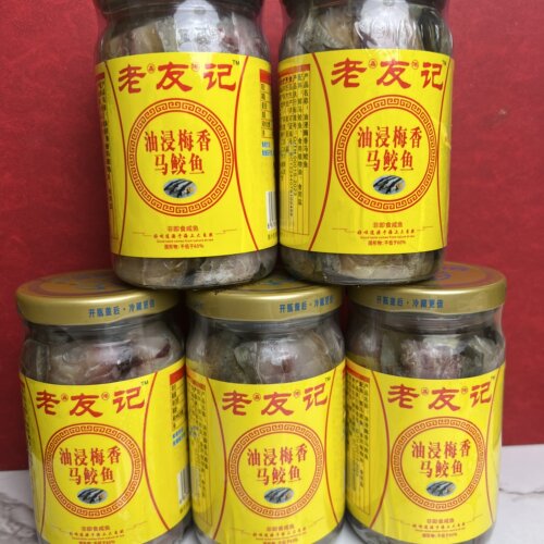 台山特产梅香马鲛咸鱼 香浓醇厚 清蒸肉饼五花肉焖茄子非常下饭