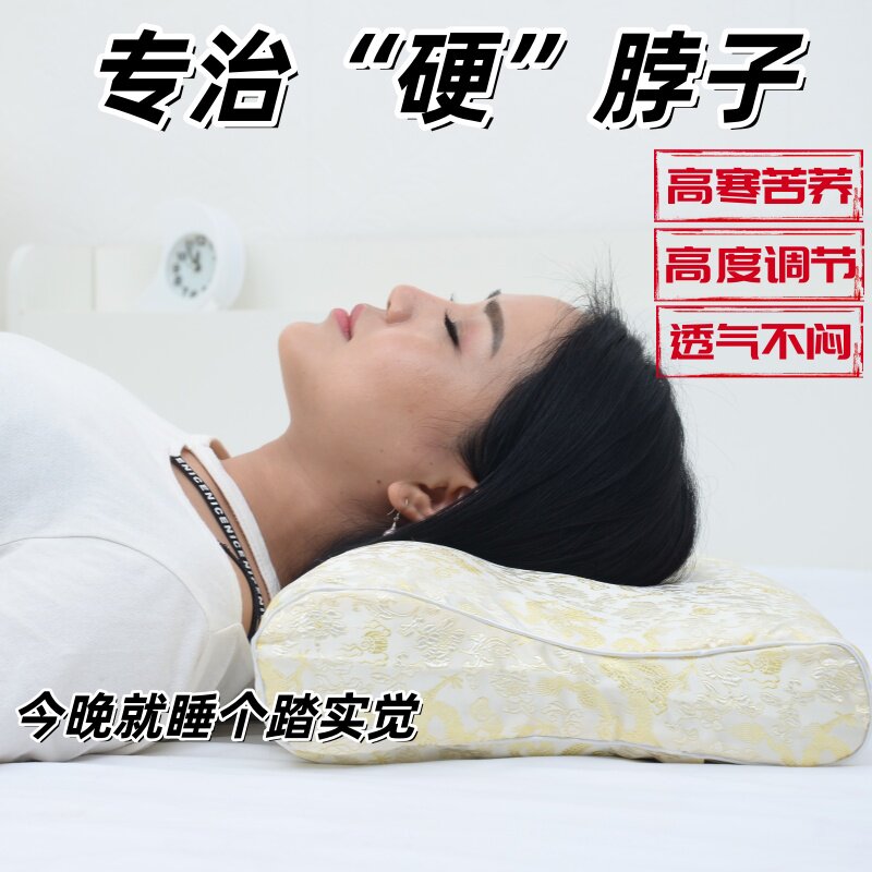 100%高寒纳米苦荞枕头全棉A类母婴级护颈枕芯透气助眠可水洗荞麦