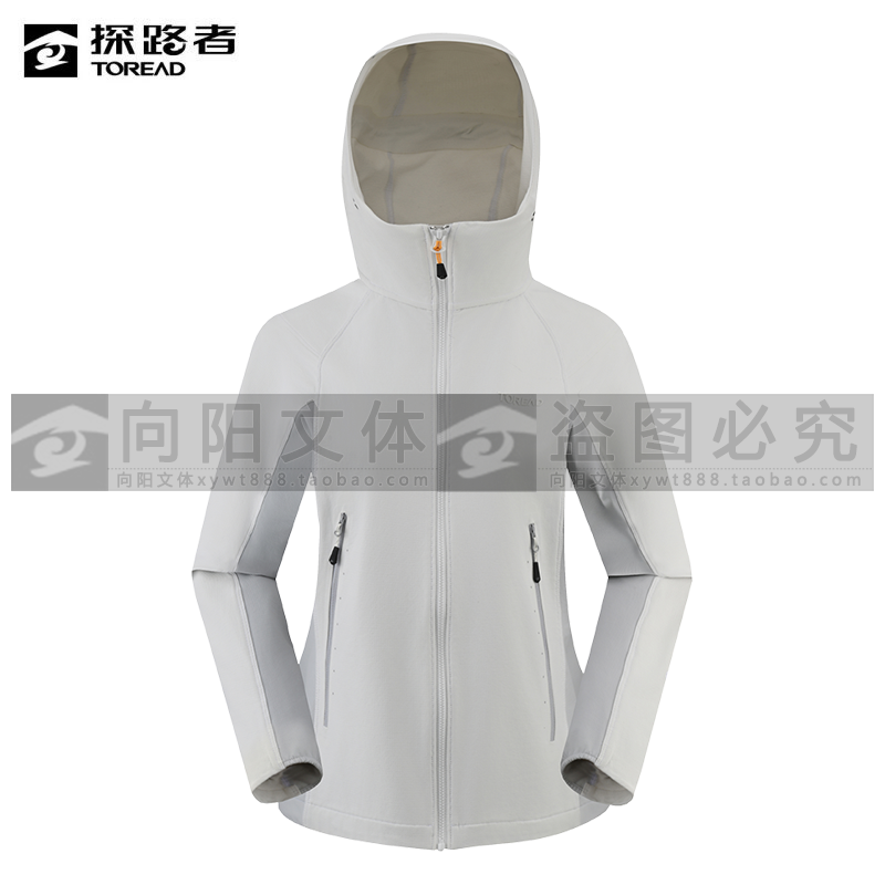 探路者外套2025秋冬款CORDURA男式软壳外套TAEEAN91009/92010