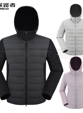 探路者超轻羽绒服男2024秋冬新款羽绒服TADDAM91615/92616