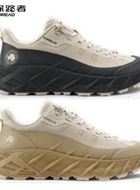 探路者普通徒步鞋男2024秋冬新款徒步鞋TFAAAM91290/92290