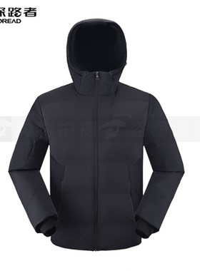 探路者男式羽绒服2024秋冬新款外套TADDAM91524