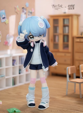 正版未启之扉小钥匙设定集可动人偶12分BJD盲盒手办娃娃潮玩礼物