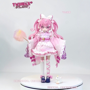 新品闪烁 北极星系列盲盒8分BJD潮玩可动人偶周边女礼物桌面摆件