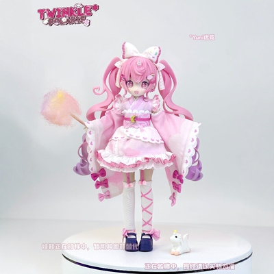 新品闪烁 北极星系列盲盒8分BJD潮玩可动人偶周边女礼物桌面摆件