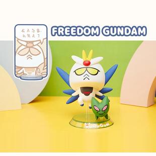 新品万代南梦宫悠乐YuRuGun高达盲盒独角兽Q萌QMSV 抽象潮玩模型