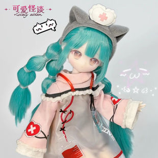 正品不可食用人偶 可爱怪谈 8分植发BJD盲盒可动盲盒潮玩手办礼物