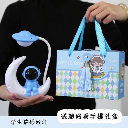 儿童可爱小夜灯精美包装