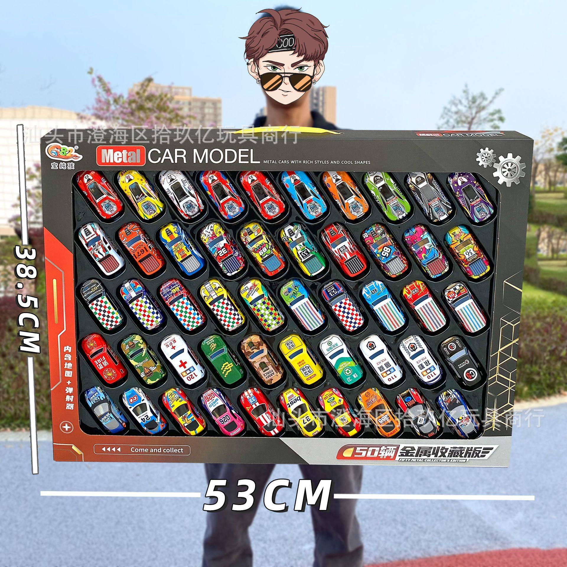 潮米熊合金小汽车模型儿童城市涂鸦回力赛车越野车玩具送男孩礼物,节庆用品/礼品,创意礼盒/礼品套组,淘宝优惠券,粉丝福利购,淘宝优惠卷