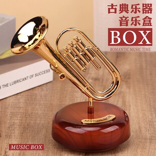 复古管弦乐器音乐盒萨克斯小号八音盒家居摆件音乐爱好者纪念品