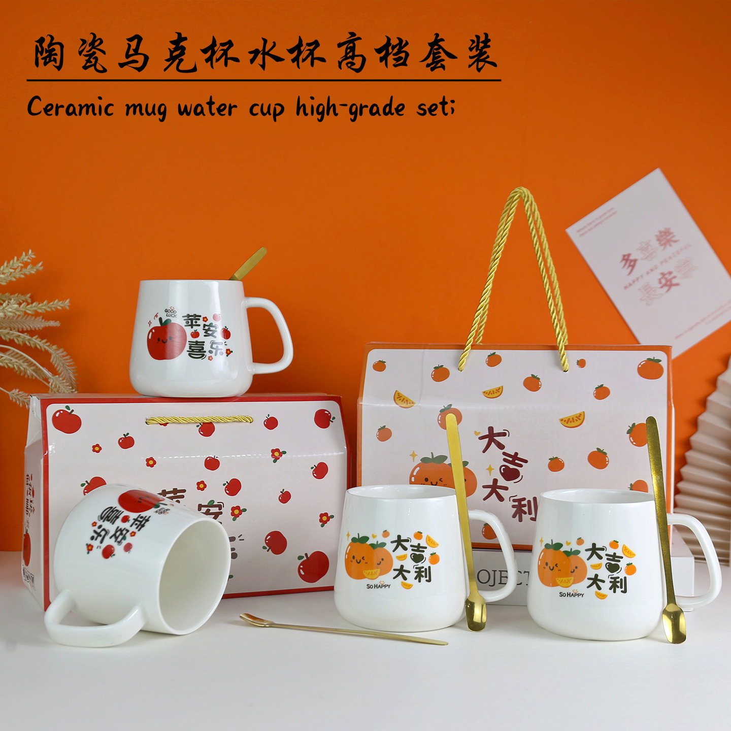 开业活动小礼品定制logo送客户员工实用赠品促销宣传10元伴手礼