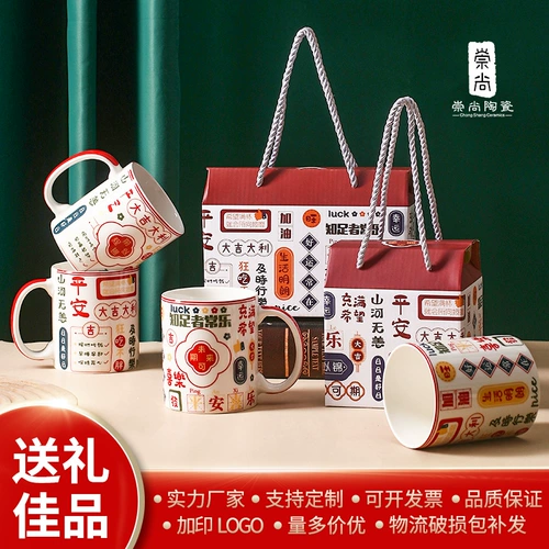 Ежегодное собрание в середине фестиваля практическая практичная небольшая подарка