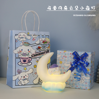 hellokitty睡眠小夜灯生日礼物女生闺蜜朋友儿童女友六一节小礼品