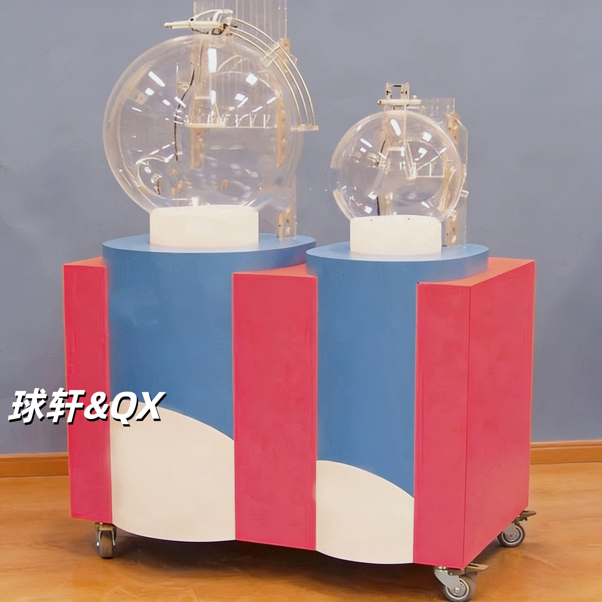 2D摇号机电动彩票双色球摇奖机大乐透体彩抽奖机选号机乒乓球福彩