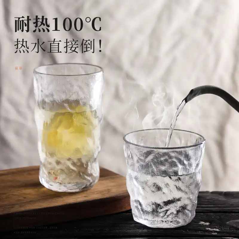 冰川纹玻璃杯马克带把手高颜值水杯男女用啤酒高级感喝水杯子茶杯