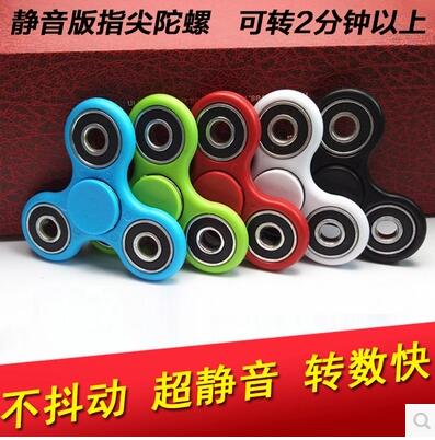 Finger spinner - Ref 2616463 Image 5