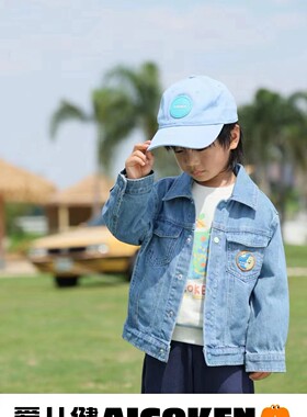 爱儿健童装春秋男孩牛仔外套