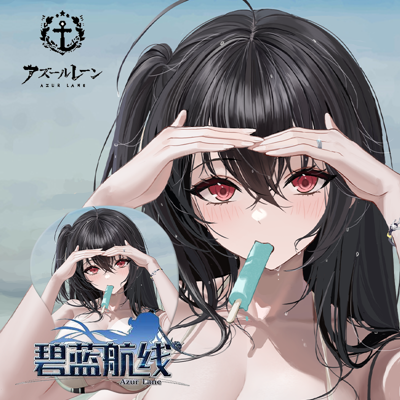 碧蓝航线鼠标垫3d软硅胶护腕安克雷奇可畏光辉二次元手垫