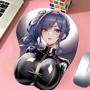 碧蓝航线硅胶鼠标垫3d护腕垫电竞桌面安克雷奇武藏光辉舰娘周边