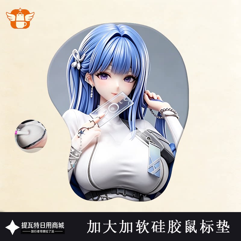 nikke鼠标垫胜利女神妮姬硅胶