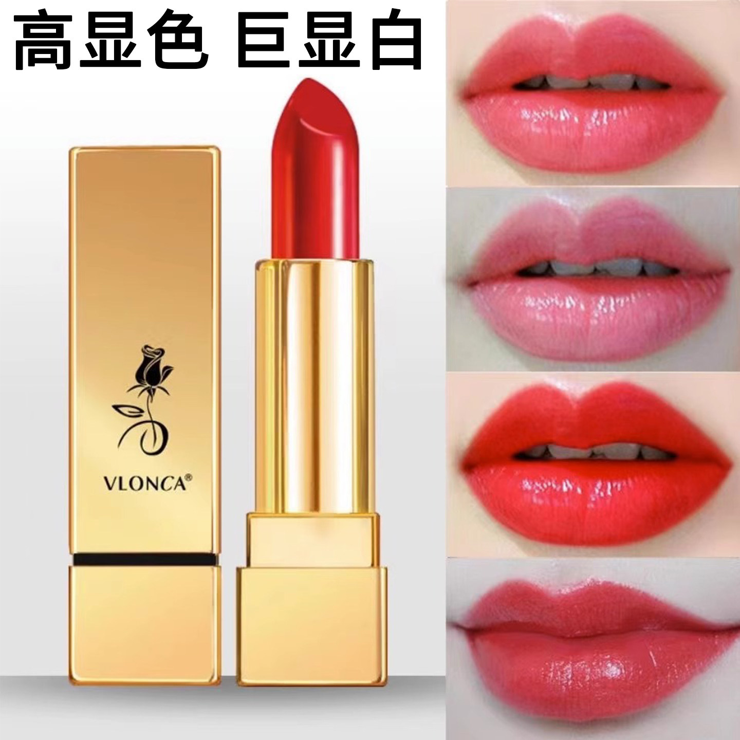 李佳琪推荐口红持久不掉色不沾杯滋润素颜显白孕妇可用正品唇膏,彩妆/香水/美妆工具,唇膏/口红,淘宝优惠券,粉丝福利购,淘宝优惠卷