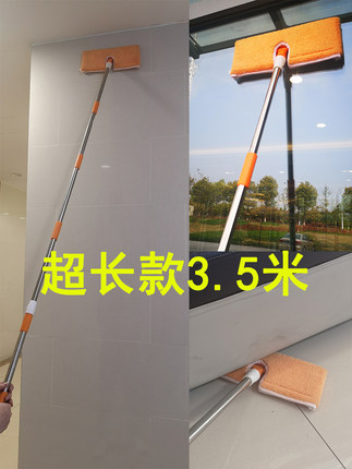 擦天花板洗墙壁瓷砖面清洁家用厨房顶棚拖把加长打扫玻璃床底神器