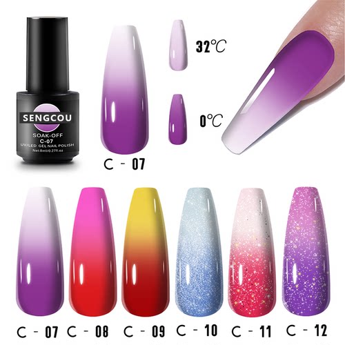 晟蔻sengcou温变甲油胶光疗