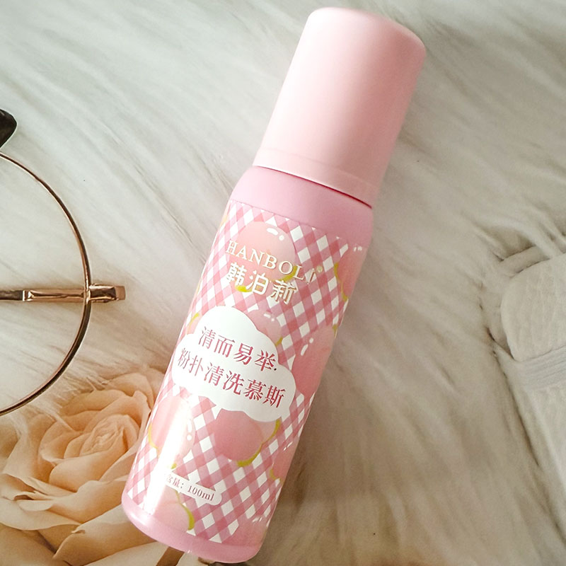 韩泊莉粉扑清洗慕斯海绵美妆蛋化妆刷专用安全清洁粉扑清洗液