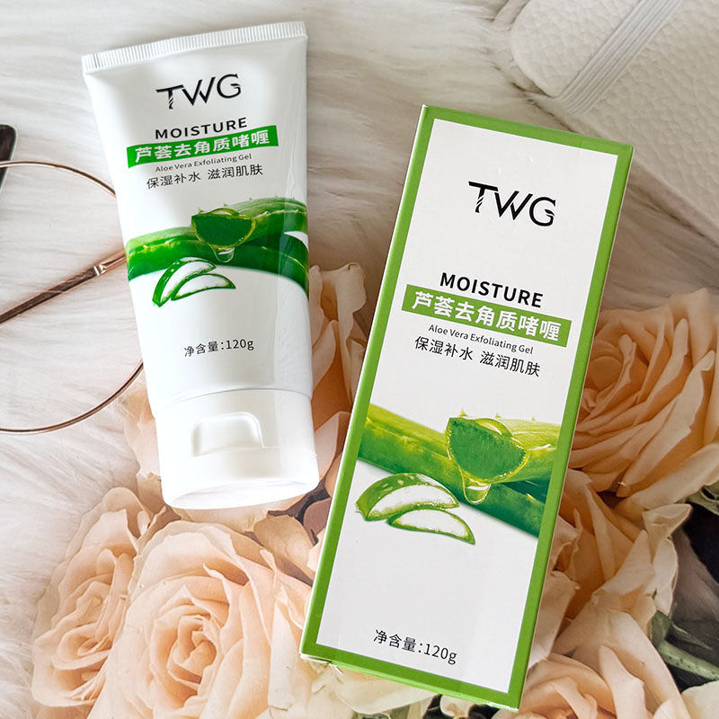 TWG芦荟去角质啫喱深度清洁毛孔控油保湿补水滋润嫩肤洗面磨砂膏