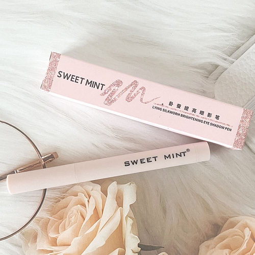 SWEETMINT提亮百搭妆容卧蚕眼线笔哑光碎眼影光笔旋转EE珠光笔高
