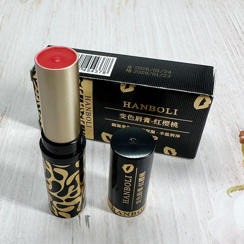 韩泊莉变色唇膏保湿滋润补水防干裂千人千色温变自然淡色口红唇膏