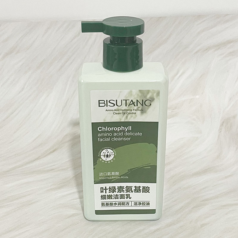 碧素堂叶绿素氨基酸洗面奶控油祛痘深层清洁收缩毛孔去黑头洁面乳