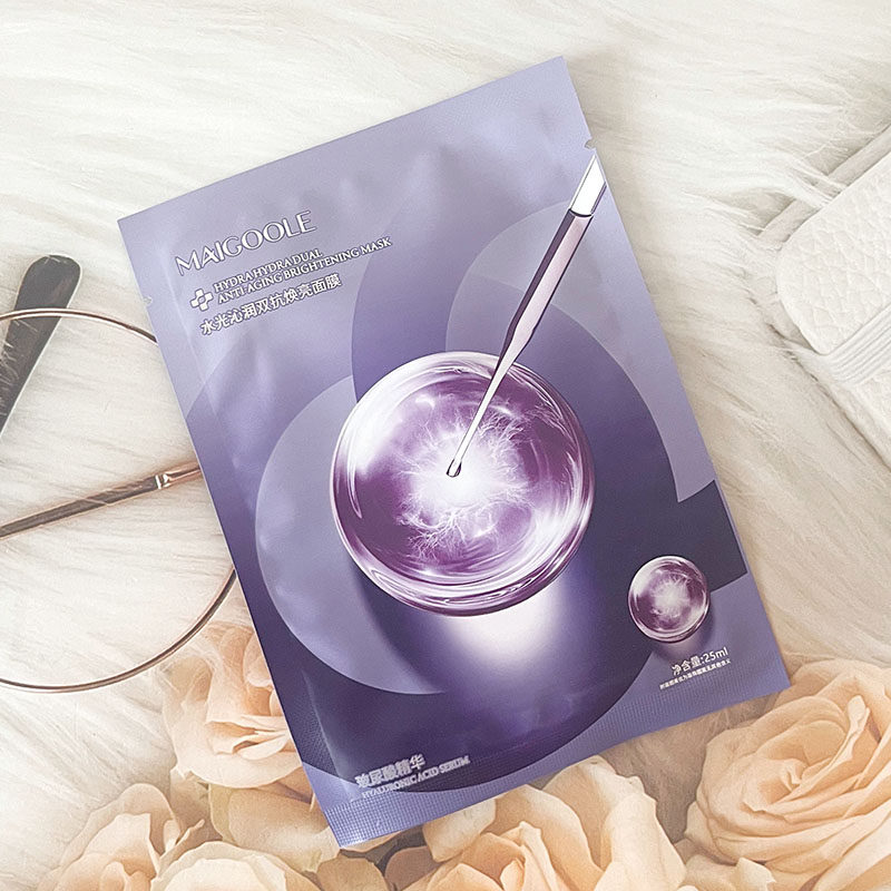 MAIGOOLE水光沁润双抗焕亮面膜补水保湿抗皱淡纹紧致弹润透靓水嫩