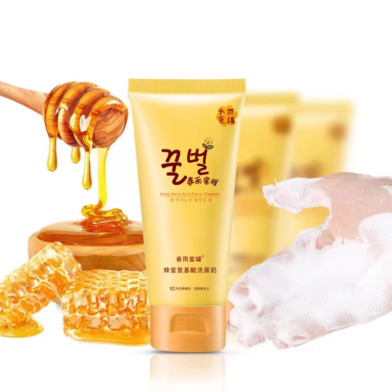 春雨蜜罐清洁卸妆多泡沫男女士
