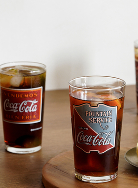 迦乐进口aderia石冢硝子可口可乐联名复古玻璃杯可乐杯果汁杯水杯