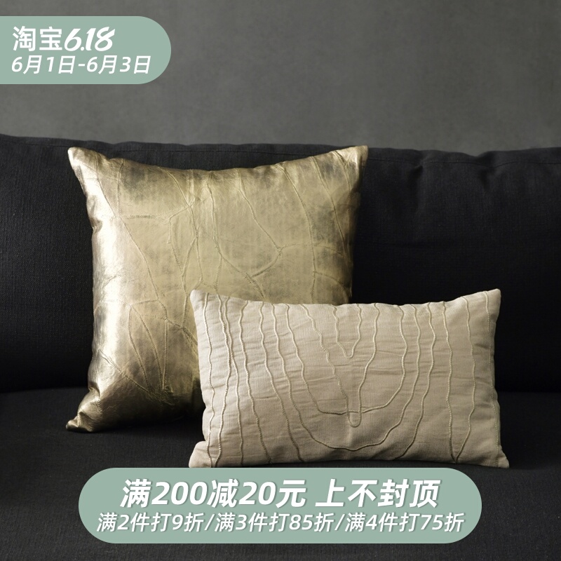 India Imported Original Northern Europe Bohemia manual Gilding Jacquard weave sofa Pillows pillow casein the Home Fabric , Pillow/Pillow  category - from Buy2taobao.com to provide professional Taobao agent buy service