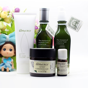 艾玛丝北领地茶树套装化妆品控油补水洁面爽肤水乳精华不油腻正品