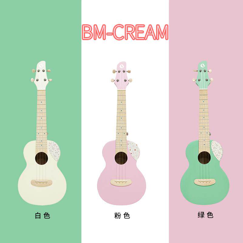 艳阳birghtsun新品cream系列桃花心面单儿童新手入门琴桃子鱼仔