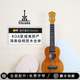 KoAloha尤克里里夏威夷进口KTM 00C左右K桃子鱼仔 Ukulele