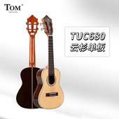 桃子鱼仔 680 面单C ukulele尤克里里乌克丽丽小吉他 Tom小sa神