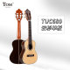 桃子鱼仔 680 面单C ukulele尤克里里乌克丽丽小吉他 Tom小sa神