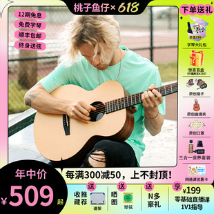 恩雅X0吉他36/41寸全单民谣初学者入门旅行男女生Enya 桃子鱼仔