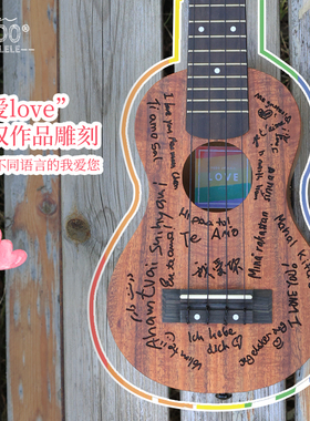 todo尤克里里爱love系列相思木面单 桃子鱼仔入门琴