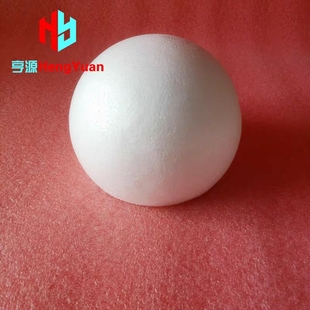 球体烘焙假体翻糖模具半圆 6寸平底泡沫球模型 球形下切平蛋糕胚