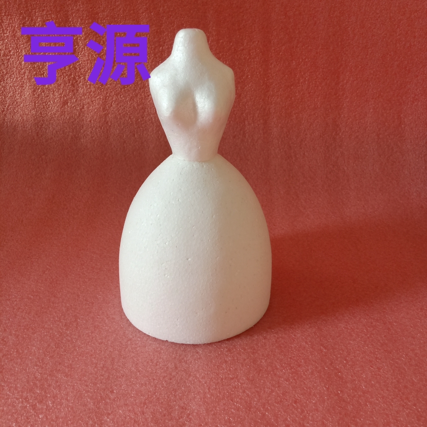 婚纱人体模特泡沫蛋糕模型6寸8寸烘焙假体奶油裱花胚翻糖练习磨具