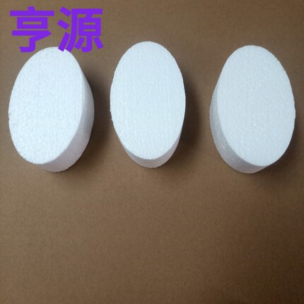 泡沫椭圆形蛋糕模型6寸8寸翻糖裱花体烘焙假体练习胚定制加高模具
