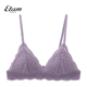 Etam法式 性感无钢圈文胸蕾丝三角杯插垫女士舒适内衣W124DI0119