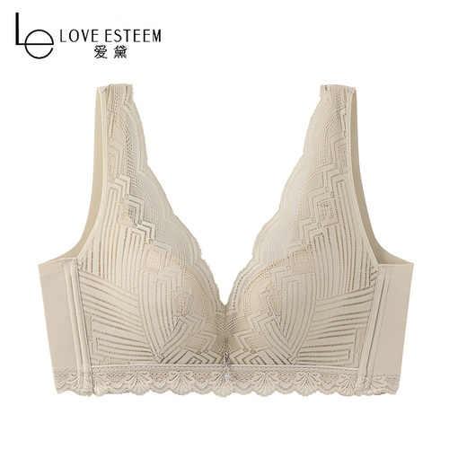 爱黛魔力体雕正品清仓背心聚拢收副乳文胸调整型内衣T85052A