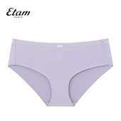 简约三角裤 Etam无痕中腰内裤 亲肤舒适透气柔软女士内裤 W121DI0201