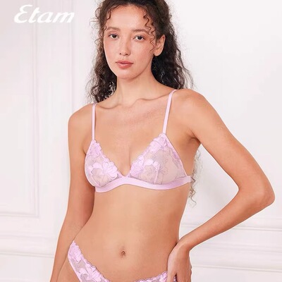 Etam系列紫藤刺绣单层超薄三角杯文胸性感显瘦女士内衣W323DI0113